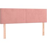  Uzglavlja 2 kom ružičasti 72 x 5 x 78/88 cm baršunasta | shoptok.hr
