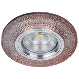 Elmark spot lampa CR-772/CF MR16+LED 3W/4000K 925772S/CF Cene