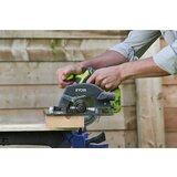 Ryobi R18CSP-0 cordless Hand circular saw | shoptok.hr