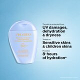 Shiseido Sun Care | Eponuda.ba