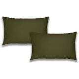 Catherine Lansfield Flanelne prevleke za vzglavnik v kompletu 2 ks 75x50 cm Brushed – | Shoptok.si