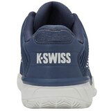 K-Swiss Hypercourt Express 2 sarena | shoptok.hr