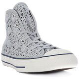Converse Visoke superge ALL STAR HI CROCHET Srebrna Cene