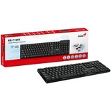 Genius KB-7100X wireless usb us wireless crna tastatura | ePonuda.com