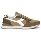 Diadora Fenice sarena Cijene