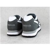 Reebok Glide sarena | shoptok.hr
