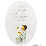  Unikatne slike za prvo sveto obhajilo z duhovnimi sporočili - 13. | Shoptok.si