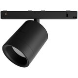 Philips -LED prigušiva spot-svetiljka za šinski sistem Hue LED/5,2W/24V | Eponuda.com