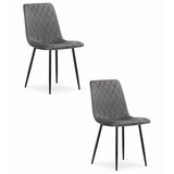 Stolica TURIN - Tamno sivi baršun x 2 | shoptok.hr