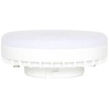  immax neo 07816L - led rgb+cct prigušiva sijalica GX53/10W/230V wi-fi tuya | Eponuda.com