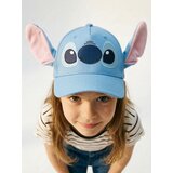 Sinsay Pamučna šilterica Stitch | shoptok.hr
