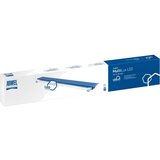Juwel multilux led rasveta - 60 | ePonuda.com