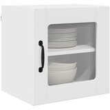  Zidni stakleni ormarić Lucca 2 pcs Bijela 40 x 31 x 40 cm | shoptok.hr