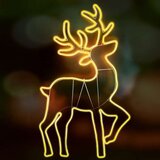  Svetleća dekoracija "irvas" | ePonuda.com