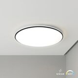  LED plafonsko svetlo HUGO LED/12/18/24W/230V 3000/4000/6500K prečnik 30 cm IP54 crna | Eponuda.com