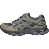 Asics Modne superge 1203B080 Siva Cene