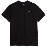 G-star Raw muška majica Raw Painted Back Gr R T Cene