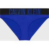 Calvin Klein Klasične gaćice Intense Power I | shoptok.hr