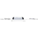 PAULMANN MaxLED LED transformator (Bele barve) | Shoptok.si