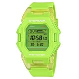 Casio g-shock muški sat ( GD-B500S-3 ) Cene