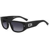 Dsquared2 Naočare za sunce ICON 0016/S 807/9O Cene