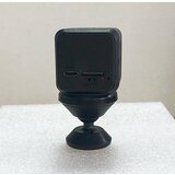 CEL-TEC Cube Cam 33 Mini Tuya | shoptok.hr