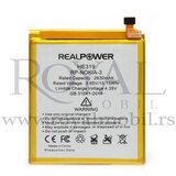 REAL POWER baterija za nokia 3 (HE319) Cene
