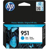 HP ČRNILO CYAN 951 ZA OFFICJET PRO 810e, 8,5ml CN050AE Cene