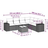  7-dijelni set vrtnih sofa od poliratana s jastucima bež | shoptok.hr