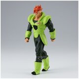 Banpresto Dragon Ball Z Android 16 Solid Edge Work Figura 20cm | shoptok.hr