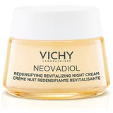 Vichy neovadiol Peri-Menopause noćna krema za regeneraciju kože u periodu perimenopauze 50 ml za žene
