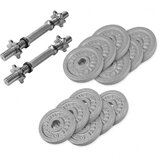  Set od 2 podesive bučice od livenog gvožđa (27,5 kg) | Eponuda.com
