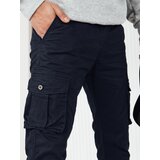 DStreet Spodnie męskie bojówki granatowe | Shoptok.si
