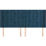  Uzglavlje s ušima tamnoplavo 163x16x118/128 cm baršunasto | shoptok.hr