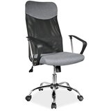  Uredska stolica Q-25 - tkanina - crno-siva | shoptok.hr