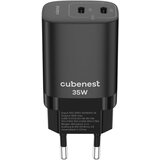 Cubenest Adapter S2D1 – | Shoptok.si