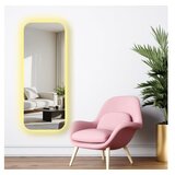 Hanah home dekorativno ogledalo sa led osvetljenjem 52135 ledayna 003 | Eponuda.com