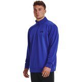 Under Armour Men's Armour Fleece 1/4 Zip Sweatshirt | shoptok.hr