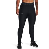 Under Armour Women's compression leggings Armour Branded WB Leg | ePonuda.com