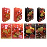 Kesa UKRASNA XL 30X41X11CM OP23023 LOVE WY # Cene