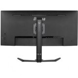Iiyama zakrivljen monitor G-MASTER GB3467WQSU-B5 UWQHD 165Hz USB AMD FreeSync | ePonuda.com