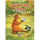 Kreativni Centar Mama Mu čita Cene