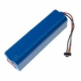  Baterija za Xiaomi Roborock S50 / S60 / Dreame D9 / D10, 5200 mAh | Shoptok.si