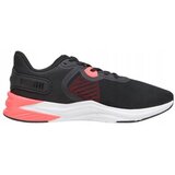 Puma Disperse sarena | shoptok.hr