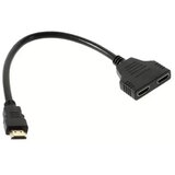 MAXPRO LINE Pasivni HDMI spliter, 1 na 2 Cene