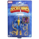 Hasbro Figura Constrictor Secret Wars Marvel Legends Series 15cm Cijene
