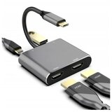 E-green Adapter USB 3.1 tip C (M) - 2 x HDMI + USB 3.0 + PD 60W (4 u 1) | ePonuda.com