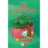 Mina D. Todorović - Virovi 1: Vir svetova