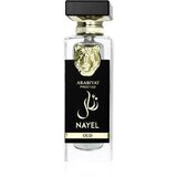 Arabiyat Prestige Nayel Oud 70 ml parfemska voda unisex Cijene