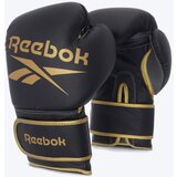 Reebok Retail Boxing Gloves - 10oz - Gold/Black | ePonuda.com